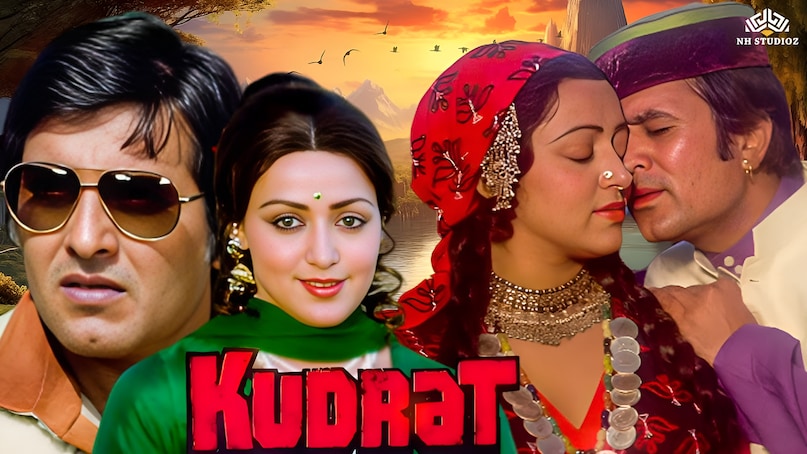 Hume Tumse Pyaar Kitna Song, movie Kudrat, Kudrat Film Song, Rajesh Khanna, Hema Malini, RajKumar, Vinod Khanna, Kishore Kumar Songs, Parveen Sultana Songs, हमें तुमसे प्यार कितना गाना, फिल्म कुदरत, कुदरत फिल्म गाना, राजेश खन्ना, हेमा मालिनी, राजकुमार, विनोद खन्ना, किशोर कुमार गाने, परवीन सुल्ताना गाने Hume Tumse Pyaar Kitna Song, movie Kudrat, Kudrat Film Song, Rajesh Khanna, Hema Malini, RajKumar, Vinod Khanna, Kishore Kumar Songs, Parveen Sultana Songs, हमें तुमसे प्यार कितना गाना, फिल्म कुदरत, कुदरत फिल्म गाना, राजेश खन्ना, हेमा मालिनी, राजकुमार, विनोद खन्ना, किशोर कुमार गाने, परवीन सुल्ताना गाने