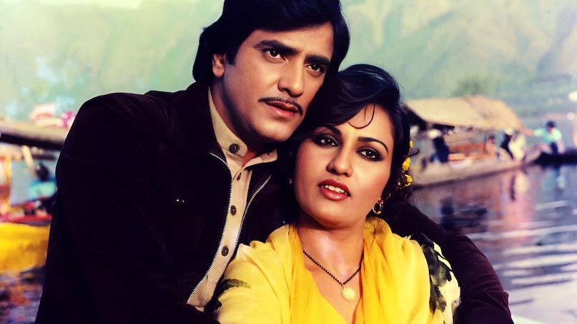 jeetendra and reena roy movies, jeetendra and reena roy Romantic Films, reena roy hit Films, Amitabh Bachchan, reena roy, 80s top actress reena roy, reena roy in nastik, reena roy opposite amitabh bachchan, jeetendra reena roy superhit movies, जितेंद्र और रीना रॉय की फिल्में, जितेंद्र और रीना रॉय की रोमांटिक फिल्में, रीना रॉय की हिट फिल्में, अमिताभ बच्चन, रीना रॉय, 80 के दशक की शीर्ष अभिनेत्री रीना रॉय, नास्तिक में रीना रॉय, अमिताभ बच्चन के साथ रीना रॉय, जितेंद्र रीना रॉय की सुपरहिट फिल्में