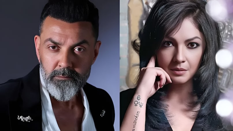 Pooja Bhatt, Pooja Bhatt-Bobby Deol, Pooja Bhatt Recalls Her Relationship With Bobby Deol, why Pooja Bhatt and Bobby Deol Relationship ends, Pooja Bhatt loves Bobby Deol, पूजा भट्ट, पूजा भट्ट-बॉबी देओल, पूजा भट्ट ने बॉबी देओल के साथ अपने रिश्ते को याद किया, पूजा भट्ट और बॉबी देओल का रिश्ता क्यों खत्म हुआ, पूजा भट्ट को बॉबी देओल से प्यार है
