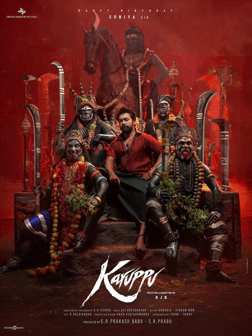 box office collection, Chand Mera Dil box office collection day 8, Pati Patni Aur Woh box office collection day 15, Karuppu box office collection day 15, bollywood vs south box office collection, बॉक्स ऑफिस कलेक्शन, चांद मेरा दिल बॉक्स ऑफिस कलेक्शन दिन 8, पति पत्नी और वो बॉक्स ऑफिस कलेक्शन दिन 15, करुप्पु बॉक्स ऑफिस कलेक्शन दिन 15, बॉलीवुड बनाम साउथ बॉक्स ऑफिस कलेक्शन