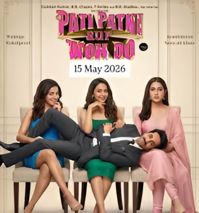 box office collection, Chand Mera Dil box office collection day 8, Pati Patni Aur Woh box office collection day 15, Karuppu box office collection day 15, bollywood vs south box office collection, बॉक्स ऑफिस कलेक्शन, चांद मेरा दिल बॉक्स ऑफिस कलेक्शन दिन 8, पति पत्नी और वो बॉक्स ऑफिस कलेक्शन दिन 15, करुप्पु बॉक्स ऑफिस कलेक्शन दिन 15, बॉलीवुड बनाम साउथ बॉक्स ऑफिस कलेक्शन