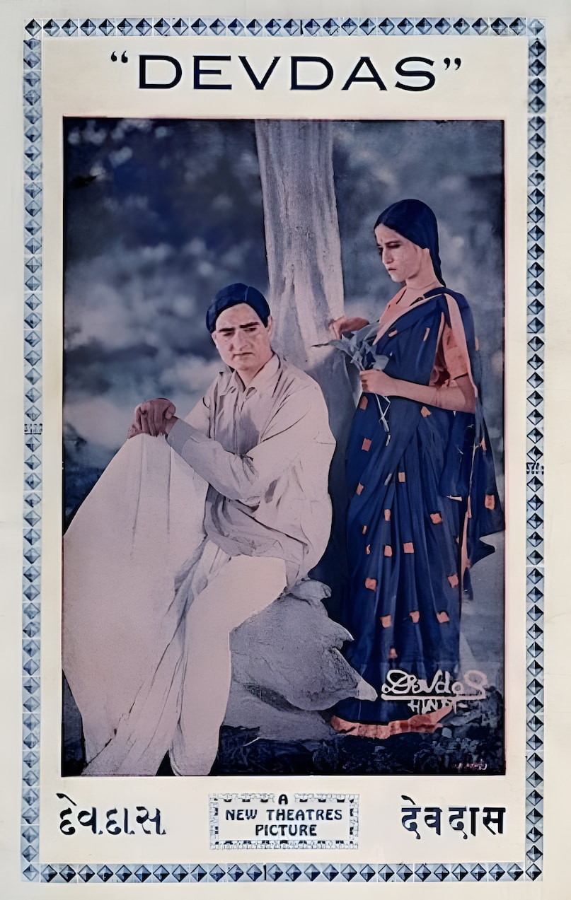 Devdas made 5 times, Bollywood trivia, devdas Film, Pramathesh Chandra Barua, who is Pramathesh Chandra Barua,biggest pioneers of cinema Pramathesh Chandra Barua, Dilip Kumar, Shah rukh khan, देवदास 5 बार बनी, बॉलीवुड ट्रिविया, देवदास फिल्म, प्रमथेश चंद्र बरुआ, प्रमथेश चंद्र बरुआ कौन हैं, सिनेमा के सबसे बड़े अग्रदूत प्रमथेश चंद्र बरुआ, दिलीप कुमार, शाहरुख खान