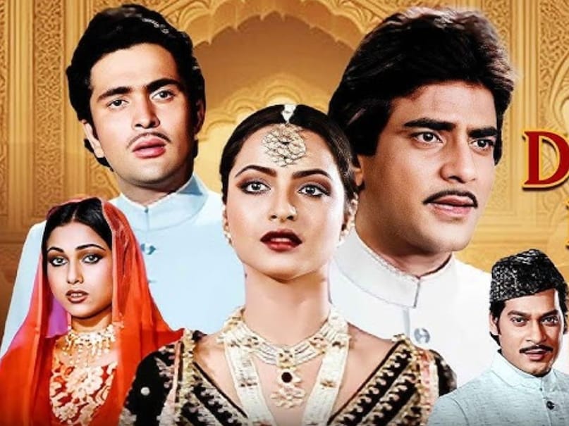 Jeetendra, Mohammed Rafi, Mohammed Rafi Refund song Fee, Deedar-E-Yaar, Mere Dildaar Ka Baankpan song, Mohammed Rafi Honesty, bollywood Unheard Story, Jeetendra Flop Movie, Rishi Kapoor, Rekha, Deedar-E-Yaar movie trivia, Bollywood Anecdote, Mohammed Rafi song, Jeetendra Rishi Kapoor song, Kishore Kumar Mohammed Rafi song