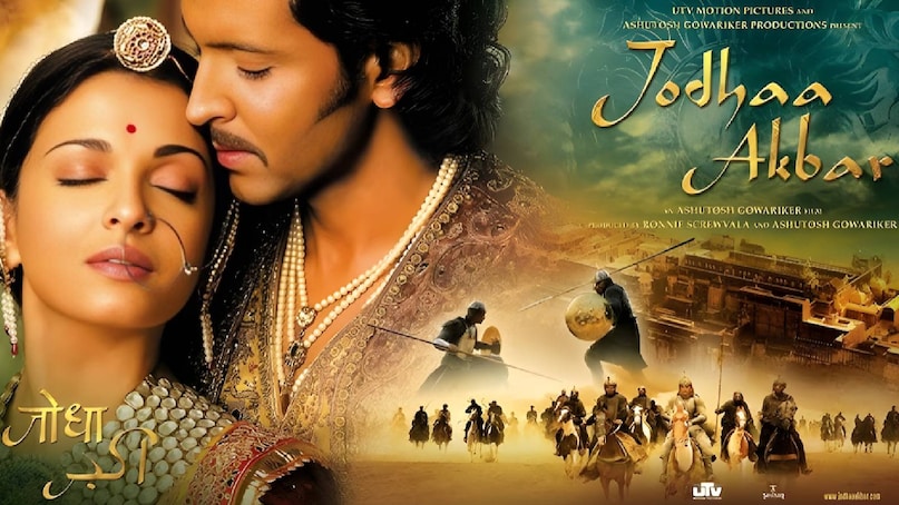 AR rahmna javed akhtar songs, Ar Rahman Krishna bhajans, o palan hare lata Mangeshkar song, o palan hare song movie name, radha kaise naa jale movie name, aamir khan lagaan movie release date, aamir khan ki lagaan film, lagaan movie star cast, lagaan movie songs, lagaan movie national awards, lagaan movie aamir khan, lagaan movie Rachel Shelley, Aamir Khan Lagaan mvoie budget and collection, jodha akbar movie budget and collection, jodha akbar movie download, jodha akbar movie star cast, jodhaa akbar songs AR rahmna javed akhtar songs, Ar Rahman Krishna bhajans, o palan hare lata Mangeshkar song, o palan hare song movie name, radha kaise naa jale movie name, aamir khan lagaan movie release date, aamir khan ki lagaan film, lagaan movie star cast, lagaan movie songs, lagaan movie national awards, lagaan movie aamir khan, lagaan movie Rachel Shelley, Aamir Khan Lagaan mvoie budget and collection, jodha akbar movie budget and collection, jodha akbar movie download, jodha akbar movie star cast, jodhaa akbar songs