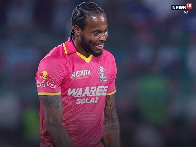 Four wides, one no ball and... Joffra Archer bowled the longest over of IPL.