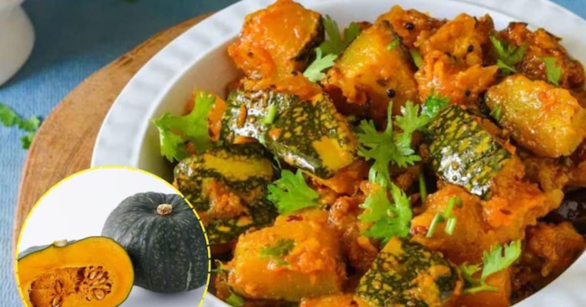 कद्दू की सब्जी बनाते समय डाल दीजिए 3 चीजें, स्वाद ऐसा आएगा, बार-बार बनाकर खाएंगे