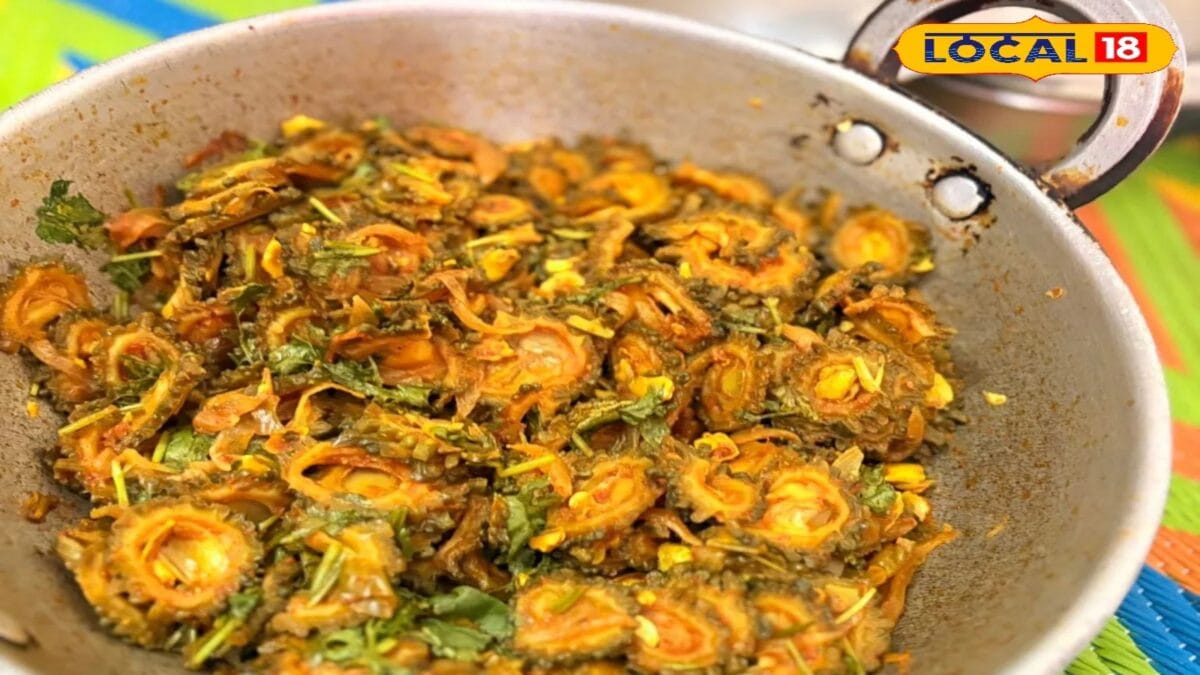 करेले की कड़वाहट से करते हैं नफरत? इस स्पेशल सब्जी को खाते ही कहेंगे वाह!