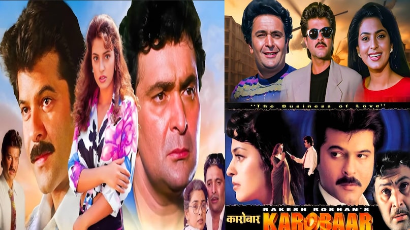 Bollywood movies with same story line, four Bollywood movies based on same story, anil kapoor sridevi superhit movies, judaai movie anil kapoor sridevi urmila matondkar full movie, anil kapoor sridevi ki judaai film, anil kapoor sridevi judaai movie full movie, anil kapoor sridevi judaai movie budget and colllection, anil kapoor sridevi judaai movie story, indecent proposal movie watch online, indecent proposal movie 1993 cast, karobaar the business of love anil kapoor juhi chawla, karobaar the business of love movie hit or flop, sauda movie sanjay kapoor hit or flop, sauda movie sanjay kapoor release date, sumit sehgal neelam sauda movie release date, sumit sehgal neelam sauda movie hit or flop, anil kapoor sridevi judaai movie release date