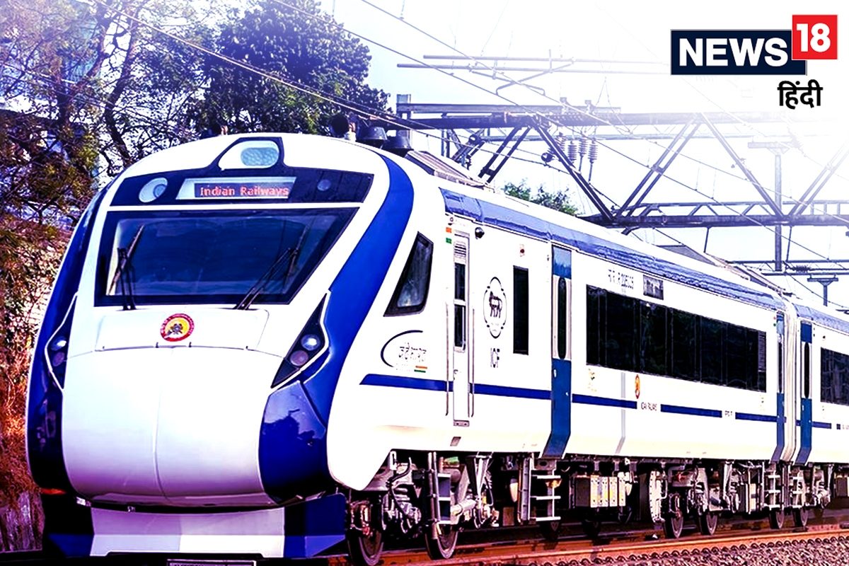 3.5 करोड़ यात्रियों को पहले पता चल जाता है, उनका वेटिंग टिकट कंफर्म होगा या नहीं, आप भी जान सकते हैं