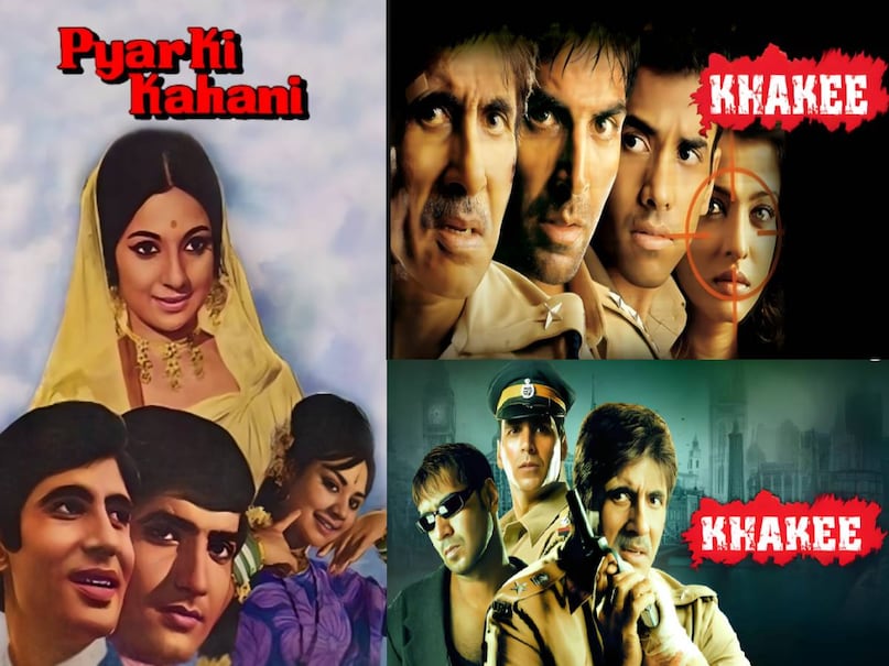akshay kumar khakee movie release date, ajay devgan tanuja movie, Khakee movie hit or flop, Khakee movie based on true story, story of the Khakee movie 2004, khakee movie 2004 unknown facts, khakee movie akshay kumar ki, khakee movie akshay kumar Amitabh bachcha ki, khakee movie cast, khakee movie watch online, khakee movie budget and collection, khakee movie download, khakee movie director name, khakee movie budget and box office Collection, khakee movie ajay devgan ki, Rajkumar Santoshi Best movies
