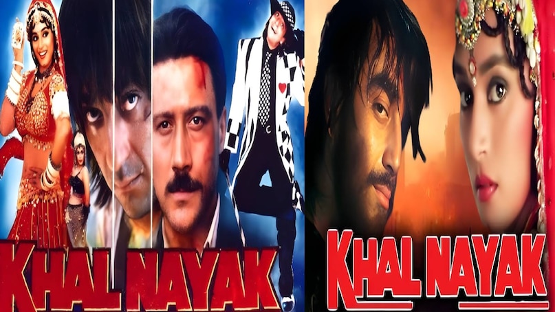 5 Bollywood films release without promotion turn blockbuster, sanjay dutt khalnayak movie released date, sanjay dutt khalnayak movie songs, sanjay dutt khalnayak movie budget and collection, sanjay dutt khalnayak movie hit or flop, amitabh bachchan movie don 1978 cast, don movie amitabh bachchan ki, amitabh bachchan don 1978 budget and collection, Don movie 1978 hit or flop, Amitabh bachchan Don movie 1978 release date, Don movie 1978 actress name, shahrukh khan jawan movie release date, jawan movie shahrukh khan ki, shahrukh khan jawan movie budget and collection worldwide, shahrukh khan pathaan movie released date, pathaan movie budget and collection worldwide, saiyaara movie collection, saiyaara movie release date, saiyaara movie actress name, saiyaara movie hero name