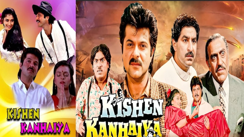 Best Bollywood movies on same Story line, Bollywood same story movies, Same story in Different Bollywood Movies, ram shyam movie 1967 cast, ram shyam movie 1967 dilip kumar, ram shyam movie 1967 songs, seeta aur geeta movie cast, seeta aur geeta movie hema malini, seeta aur geeta movie chachi, seeta aur geeta movie release date, seeta aur geeta movie heroine name, seeta aur geeta movie hero name, seeta aur geeta movie story, chaalbaaz movie songs, chaalbaaz movie release date, chaalbaaz movie sridevi ki, chaalbaaz movie sridevi sunny deol, chaalbaaz 1989 sridevi sunny deol full movie hindi, chaalbaaz movie sridevi name, chaalbaaz movie songs, chaalbaaz movie hit or flop, chaalbaaz movie collection, krishna kanhaiya movie anil Kapoor ki, krishna kanhaiya movie release date, krishna kanhaiya movie hit or flop, krishna kanhaiya movie anil kapoor wali Best Bollywood movies on same Story line, Bollywood same story movies, Same story in Different Bollywood Movies, ram shyam movie 1967 cast, ram shyam movie 1967 dilip kumar, ram shyam movie 1967 songs, seeta aur geeta movie cast, seeta aur geeta movie hema malini, seeta aur geeta movie chachi, seeta aur geeta movie release date, seeta aur geeta movie heroine name, seeta aur geeta movie hero name, seeta aur geeta movie story, chaalbaaz movie songs, chaalbaaz movie release date, chaalbaaz movie sridevi ki, chaalbaaz movie sridevi sunny deol, chaalbaaz 1989 sridevi sunny deol full movie hindi, chaalbaaz movie sridevi name, chaalbaaz movie songs, chaalbaaz movie hit or flop, chaalbaaz movie collection, krishna kanhaiya movie anil Kapoor ki, krishna kanhaiya movie release date, krishna kanhaiya movie hit or flop, krishna kanhaiya movie anil kapoor wali