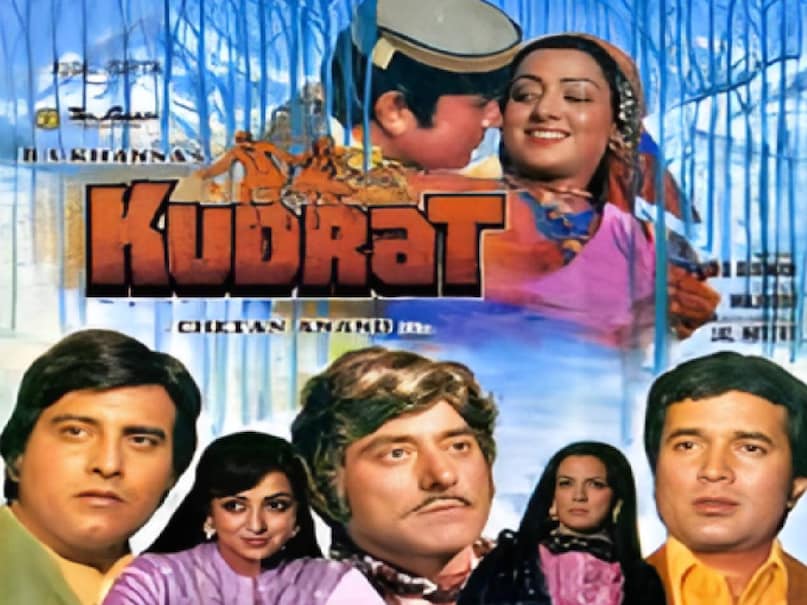 Mohammed Rafi ke purane gane, Mohammed Rafi superhit song, Mohammed Rafi ke suhane gane, Mohammed Rafi ke old songs, Mohammed Rafi kudrat movie songs, Dukh Sukh Ki Har Ek Mala sogn, Kudrat movie rajesh khanna, Kudrat movie actress name, Kudrat movie songs, Kudrat movie release date, chandrashekhar gadgil songs, chandrashekhar gadgil mohammed rafi ke gane, Rajesh Khanna Kudrat movie, Kudrat movie hit or flop, Kudrat movie director name, Kudrat movie collection, Mohammed Rafi wife, kudrat movie 1981 cast, kudrat movie 1981 story,