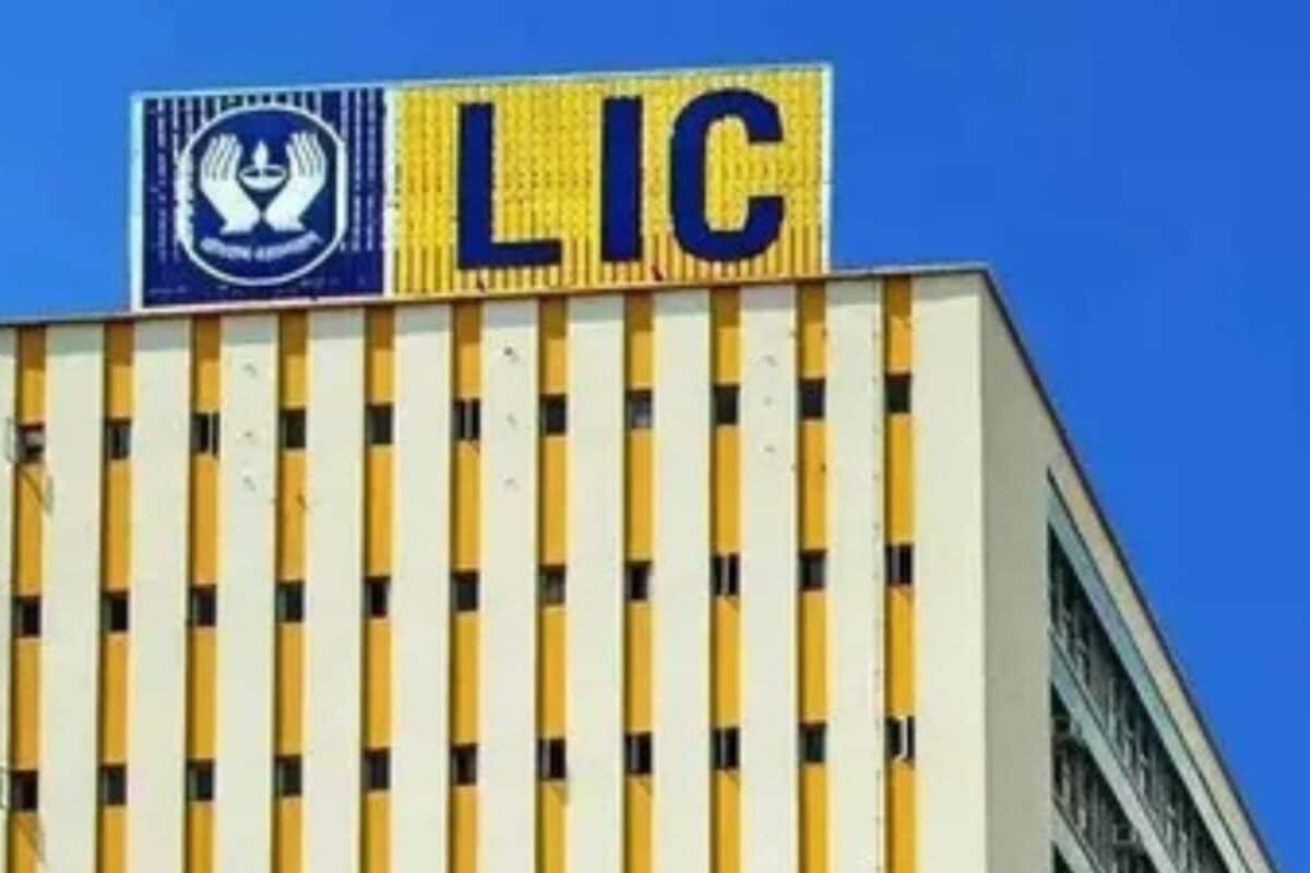 LIC Q4 Result: मुनाफा 23% बढ़कर ₹23400 करोड़ के पार, शेयरधारकों को मिलेगा ₹10 का डिविडेंड
