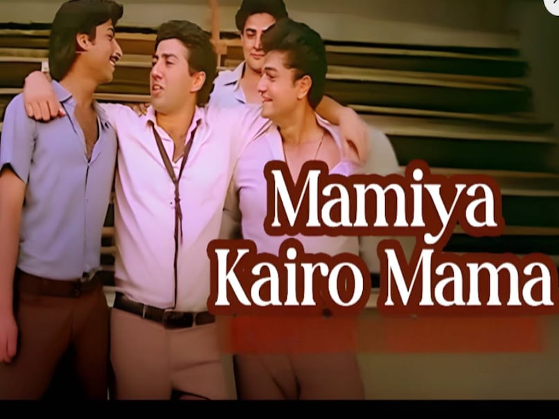 arjun movie sunny deol, arjun movie 1985 iconic umbrella scene, sunny deol Arjun movie release date, sunny deol arjun movie 1985 cast, sunny deol arjun movie 1985 songs, arjun movie 1985 director, arjun movie 1985 sunny deol ki, rahul rawail arjun movie, arjun movie story written on toilet paper, sunny deol arjun movie budget, sunny deol arjun movie box office collection, arjun movie story in hindi, sunny deol arjun movie online, sunny deol arjun movie hit or flop, sunny deol arjun movie release date, sunny deol arjun full movie, sunny deol arjun movie ott, arjun movie sunny deol dikhao, arjun movie sunny deol where to watch