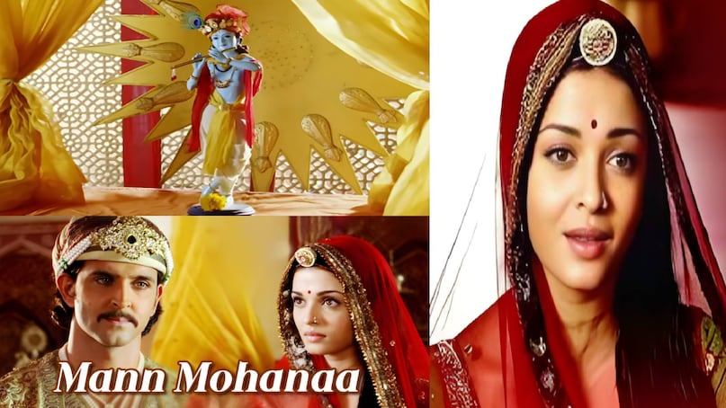 AR rahmna javed akhtar songs, Ar Rahman Krishna bhajans, o palan hare lata Mangeshkar song, o palan hare song movie name, radha kaise naa jale movie name, aamir khan lagaan movie release date, aamir khan ki lagaan film, lagaan movie star cast, lagaan movie songs, lagaan movie national awards, lagaan movie aamir khan, lagaan movie Rachel Shelley, Aamir Khan Lagaan mvoie budget and collection, jodha akbar movie budget and collection, jodha akbar movie download, jodha akbar movie star cast, jodhaa akbar songs AR rahmna javed akhtar songs, Ar Rahman Krishna bhajans, o palan hare lata Mangeshkar song, o palan hare song movie name, radha kaise naa jale movie name, aamir khan lagaan movie release date, aamir khan ki lagaan film, lagaan movie star cast, lagaan movie songs, lagaan movie national awards, lagaan movie aamir khan, lagaan movie Rachel Shelley, Aamir Khan Lagaan mvoie budget and collection, jodha akbar movie budget and collection, jodha akbar movie download, jodha akbar movie star cast, jodhaa akbar songs