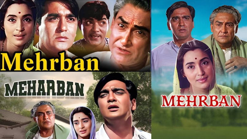Bollywood movies on same story line, Bollywood movies on same pattern, Same story in 4 Bollywood movies, meherbaan movie sunil dutt nutan ki, meherbaan movie sunil dutt wali release date, Rajesh khanna swarg movie story, meharban movie 1967 sunil dutt, meharban movie nutan, bollywood family Drama movies, Baghban 2003 film story, Rajesh khanna avtaar movie release date, swarg movie govinda ki, swarg movie cast, Baghban film amitabh bachchan ki, Baghban film songs, baghban movie release date, baghban movie cast, baghban movie actress name, baghban movie director, baghban movie budget, baghban movie hit or flop, baghban movie amitabh bachchan, swarg movie hit or flop, swarg movie director, govinda Rajesh khanna movie name, swarg movie govinda ki