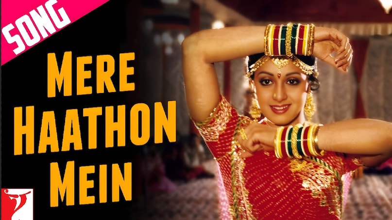 sridevi lata mangeshkar songs, sridevi age in chandni, sridevi filmography, sridevi debut movie in Bollywood, sridevi mithun chakraborty marriage, sridevi second husband name, sridevi first movie in Bollywood, sridevi first husband name, sridevi death kaise hui, sridevi death reason, sridevi nagin movie release date, sridevi chandni movie songs, sridevi chandni movie release date, lamhe - morni baga me Sridevi, lata mangeshkar most famous song, sridevi mithun chakraborty relationship, sridevi boney kapoor marriage date, sridevi anil kaooor relations, sridevi anil kaooor movies, sridevi Rishi Kapoor films