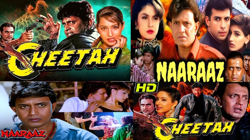 mithun chakraborty shantipriya movie, mithun chakraborty Juhi chawla movie, mithun chakraborty pooja bhatt movie, mithun chakraborty best movies, mithun chakraborty action thriller movies, mithun chakraborty 90s movies list, mithun chakraborty 90s songs, mithun chakraborty age, mithun chakraborty kumar sanu udit narayan songs, kumar sanu udit narayan superhit songs for mithun Chakraborty, mithun chakraborty wife name, mithun chakraborty debut movie, mithun chakraborty filmography, mithun chakraborty ki film, mithun chakraborty son, mithun chakraborty caste, mithun chakraborty caste, mithun chakraborty superhit songs