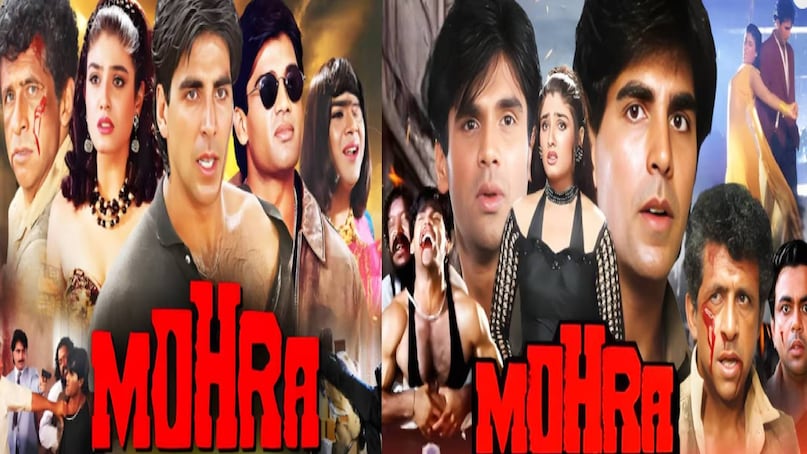 Bollywood Blockbuster Movies, sunny deol ameesha patel ki movie, sunny deol Raveena tandon movie, tu cheez badi hai mast mast movie name, akshay kumar Mohra film release date, Mohra Movie Unknown Facts, Mohra Movie budget and collection, Mohra Movie cast, Mohra movie hit or flop, What was special about the Mohra film, mohra movie akshay kumar suniel shetty ki, Sunny deol Gadar ek prem katha film hand pump scene, Sunny deol Gadar ek prem katha film hand pump scene story, Sunny deol Gadar ek prem katha film story, Gadar ek prem katha movie cast, Gadar ek prem katha movie director name, Gadar ek prem katha sunny deol ki, Gadar ek prem katha songs, Gadar ek prem katha budget and collection, gadar ek prem katha release date