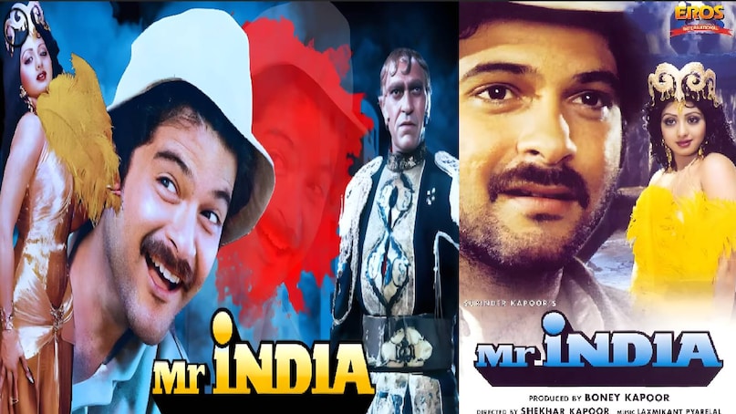 sridevi Iconic Movies, Sridevi Iconic Songs, Sridevi best dance Songs, sridevi mr india blue saree, sridevi mr india hawa hawai, mr india sridevi photos, Mr india anil kapoor amrish puri hit or flop, Mr india anil kapoor movie release date, sridevi mr india song, mr india movie budget, mr india movie box office collection, mr india movie story, mr india mogambo khush hua, anil kapoor sridevi mr india cast, mr india anil kapoor amrish puri movie, Mr india amrish puri mogambo, mogambo khush hua movie name, kate nahi kat te din ye raat lyrics anil kapoor sridevi movies, sri devi husband name, sri devi death cause, sridevi chaalbaaz movie songs, sridevi chaalbaaz movie release date, sridevi chaalbaaz movie budget and collection