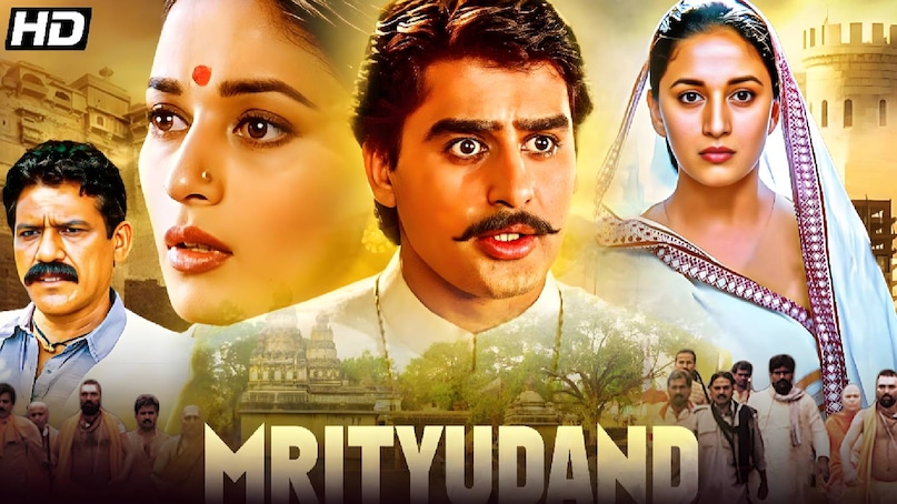madhuri dixit best movies, madhuri dixit art film, madhuri dixit paraller cinema movie, madhuri dixit husband name, madhuri dixit upcoming movie, mrityudand movie madhuri dixit ki, mrityudand movie release date, mrityudand movie budget and collection, mrityudand movie director name, mrityudand movie story, mrityudand movie hit or flop, mrityudand movie songs, keh do ek baar sajna movie name, mrityudand movie cast madhuri dixit best movies, madhuri dixit art film, madhuri dixit paraller cinema movie, madhuri dixit husband name, madhuri dixit upcoming movie, mrityudand movie madhuri dixit ki, mrityudand movie release date, mrityudand movie budget and collection, mrityudand movie director name, mrityudand movie story, mrityudand movie hit or flop, mrityudand movie songs, keh do ek baar sajna movie name, mrityudand movie cast