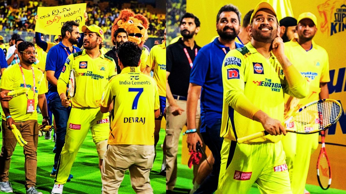 महेंद्र सिंह धोनी आज खेलेंगे IPL में आखिरी मैच? रिटायरमेंट पर अश्विन के पोस्ट ने मचाया हंगामा, फैंस में बेचैनी महेंद्र सिंह धोनी आज खेलेंगे IPL में आखिरी मैच? रिटायरमेंट पर अश्विन के पोस्ट ने मचाया हंगामा, फैंस में बेचैनी