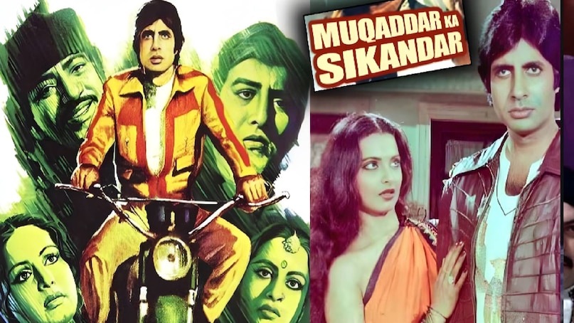 muqaddar ka sikandar movie Amitabh Bachchan songs, amitabh bachchan rekha superhit moives, amitabh bachchan amjad khan superhit moives, o saathi re tere bina bhi kya jina asha Bhosle, o saathi re tere bina bhi kya jina kishore kumar, o saathi re tere bina bhi kya jina movie name, amitabh bachchan rekha relations, amitabh bachchan rekha affairs, amitabh bachchan rekha first movie, what happened to rekha and amitabh, amitabh bachchan rekha love story, amitabh bachchan rekha superhit song, amitabh bachchan muqaddar ka sikandar movie release date, muqaddar ka sikandar movie cast, muqaddar ka sikandar movie budget, muqaddar ka sikandar movie collection, amitabh bachchan muqaddar ka sikandar movie hit or flop