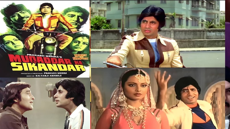 muqaddar ka sikandar movie Amitabh Bachchan songs, amitabh bachchan rekha superhit moives, amitabh bachchan amjad khan superhit moives, o saathi re tere bina bhi kya jina asha Bhosle, o saathi re tere bina bhi kya jina kishore kumar, o saathi re tere bina bhi kya jina movie name, amitabh bachchan rekha relations, amitabh bachchan rekha affairs, amitabh bachchan rekha first movie, what happened to rekha and amitabh, amitabh bachchan rekha love story, amitabh bachchan rekha superhit song, amitabh bachchan muqaddar ka sikandar movie release date, muqaddar ka sikandar movie cast, muqaddar ka sikandar movie budget, muqaddar ka sikandar movie collection, amitabh bachchan muqaddar ka sikandar movie hit or flop