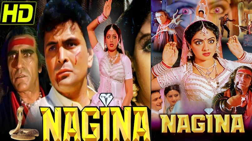 sridevi lata mangeshkar songs, sridevi age in chandni, sridevi filmography, sridevi debut movie in Bollywood, sridevi mithun chakraborty marriage, sridevi second husband name, sridevi first movie in Bollywood, sridevi first husband name, sridevi death kaise hui, sridevi death reason, sridevi nagin movie release date, sridevi chandni movie songs, sridevi chandni movie release date, lamhe - morni baga me Sridevi, lata mangeshkar most famous song, sridevi mithun chakraborty relationship, sridevi boney kapoor marriage date, sridevi anil kaooor relations, sridevi anil kaooor movies, sridevi Rishi Kapoor films