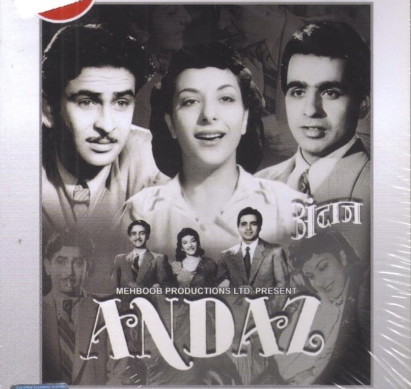 nargis, nargis birthday, nargis movies, nargis father, nargis mother, nargis biography, नरगिस, नरगिस फिल्म nargis, nargis birthday, nargis movies, nargis father, nargis mother, nargis biography, नरगिस, नरगिस फिल्म
