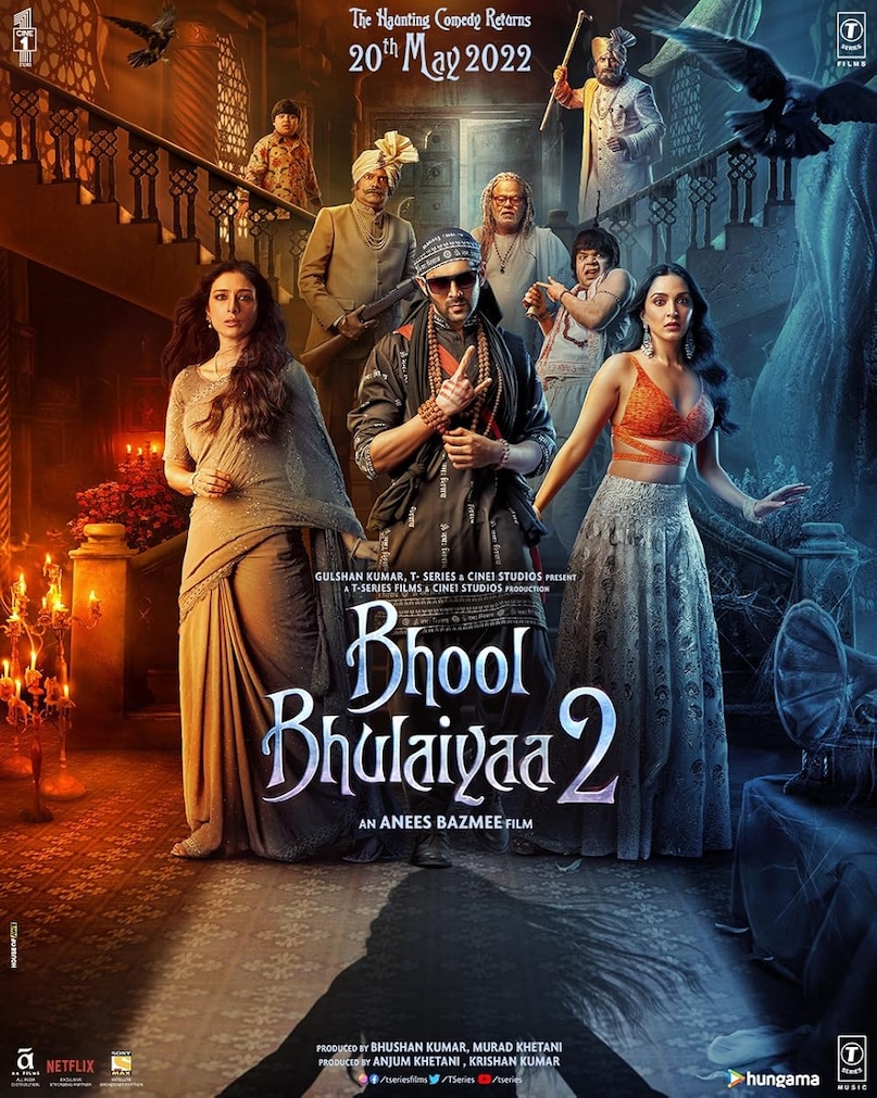 20 May Box Office India Report, Bhool Bhulaiyaa 2 Blockbuster, Dhaakad Kangana Ranaut Disaster, Kites Hrithik Roshan Flop, Sarbjit Aishwarya Rai Collection, 20 मई बॉक्स ऑफिस रिपोर्ट, भूल भुलैया 2 ब्लॉकबस्टर कलेक्शन, धाकड़ कंगना रनौत डिजास्टर, काइट्स ऋतिक रोशन फ्लॉप, बॉक्स ऑफिस इंडिया रिकॉर्ड्स