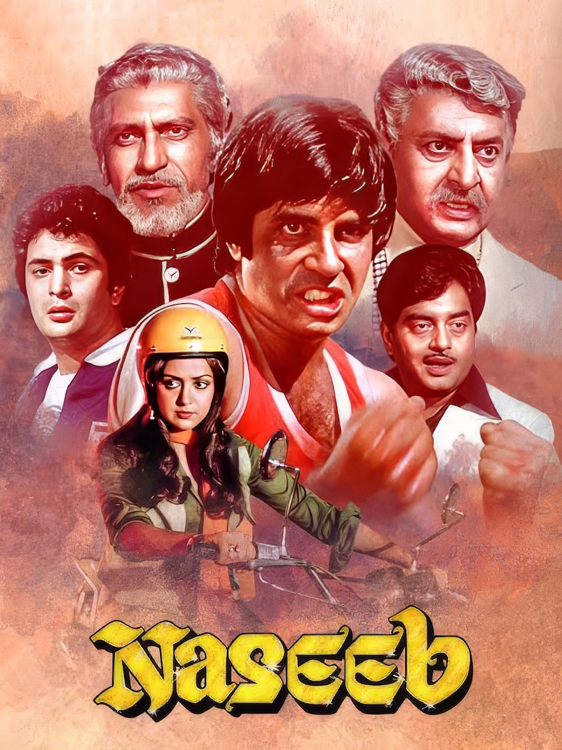 4 Successful Actresses Of 1981, Hema Malini Kranti Naseeb Hits, Parveen Babi Kaalia Movie Amitabh, Zeenat Aman Laawaris Dharmendra Film, Reena Roy Rocky Naseeb Box Office, 1981 की सफल बॉलीवुड अभिनेत्रियां, हेमा मालिनी सुपरहिट फिल्में 1981, परवीन बाबी कालिया फिल्म, जीनत अमान लावारिस अमिताभ बच्चन, रीना रॉय रॉकी फिल्म संजय दत्त 4 Successful Actresses Of 1981, Hema Malini Kranti Naseeb Hits, Parveen Babi Kaalia Movie Amitabh, Zeenat Aman Laawaris Dharmendra Film, Reena Roy Rocky Naseeb Box Office, 1981 की सफल बॉलीवुड अभिनेत्रियां, हेमा मालिनी सुपरहिट फिल्में 1981, परवीन बाबी कालिया फिल्म, जीनत अमान लावारिस अमिताभ बच्चन, रीना रॉय रॉकी फिल्म संजय दत्त
