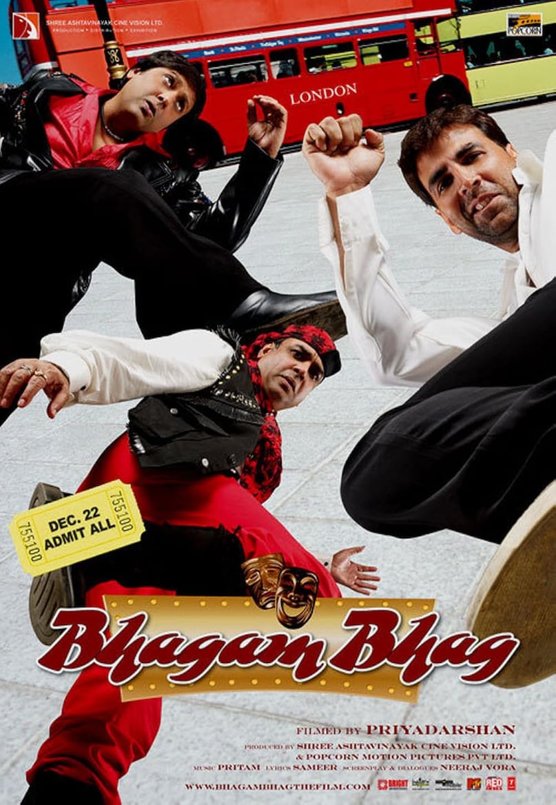 Bollywood Unscripted Dialogues, Akshay Kumar Bhagam Bhag Improvisation, Nana Patekar Krantiveer Speech, Paresh Rawal Hera Pheri Comedy, बॉलीवुड अनस्क्रिप्टेड डायलॉग्स, अक्षय कुमार भागमभाग डायलॉग, नाना पाटेकर क्रांतिवीर सीन, परेश रावल बाबूराव डायलॉग, हेरा फेरी फनी सीन