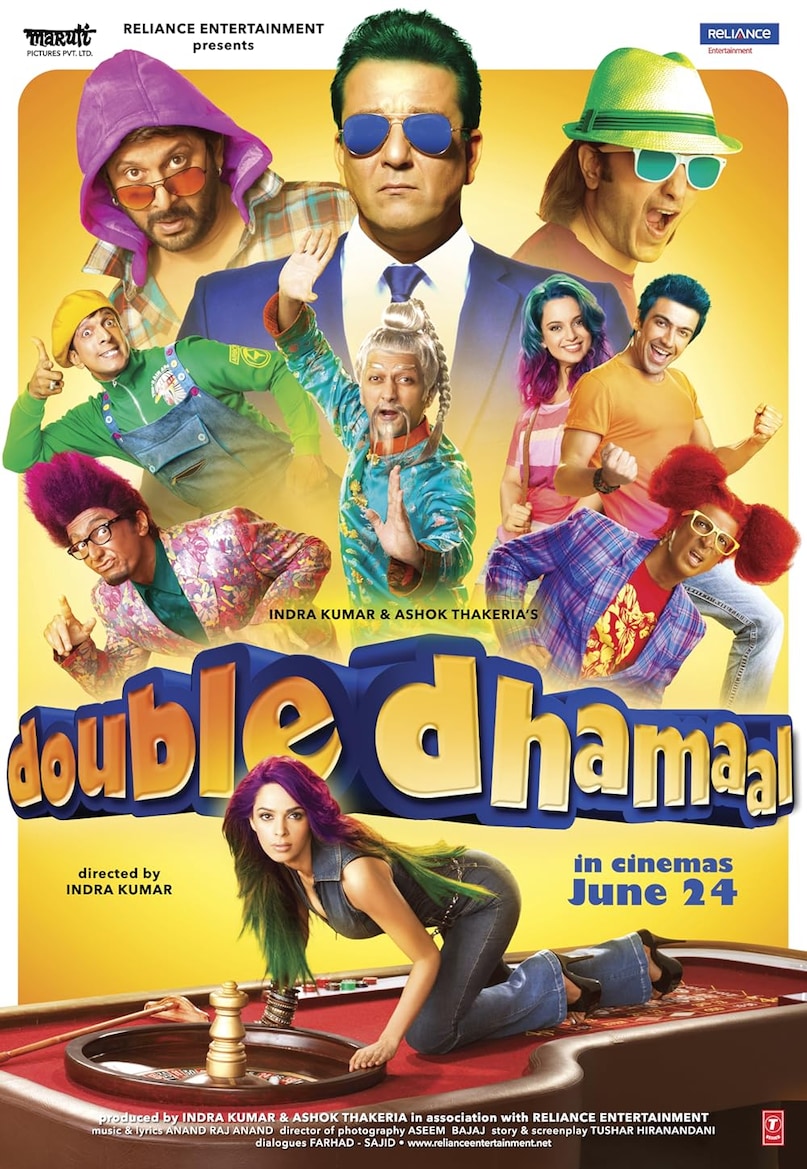 Dhamaal 4 Movie Release 2026, Dhamaal Franchise Box Office History, Riteish Deshmukh Arshad Warsi Comedy, Indra Kumar Next Movie Update, Total Dhamaal Box Office Verdict, धमाल 4 फिल्म रिलीज 2026, धमाल फ्रेंचाइजी बॉक्स ऑफिस इतिहास, रितेश देशमुख अरशद वारसी कॉमेडी, इंद्र कुमार अगली फिल्म अपडेट, टोटल धमाल बॉक्स ऑफिस वर्डिक्ट Dhamaal 4 Movie Release 2026, Dhamaal Franchise Box Office History, Riteish Deshmukh Arshad Warsi Comedy, Indra Kumar Next Movie Update, Total Dhamaal Box Office Verdict, धमाल 4 फिल्म रिलीज 2026, धमाल फ्रेंचाइजी बॉक्स ऑफिस इतिहास, रितेश देशमुख अरशद वारसी कॉमेडी, इंद्र कुमार अगली फिल्म अपडेट, टोटल धमाल बॉक्स ऑफिस वर्डिक्ट