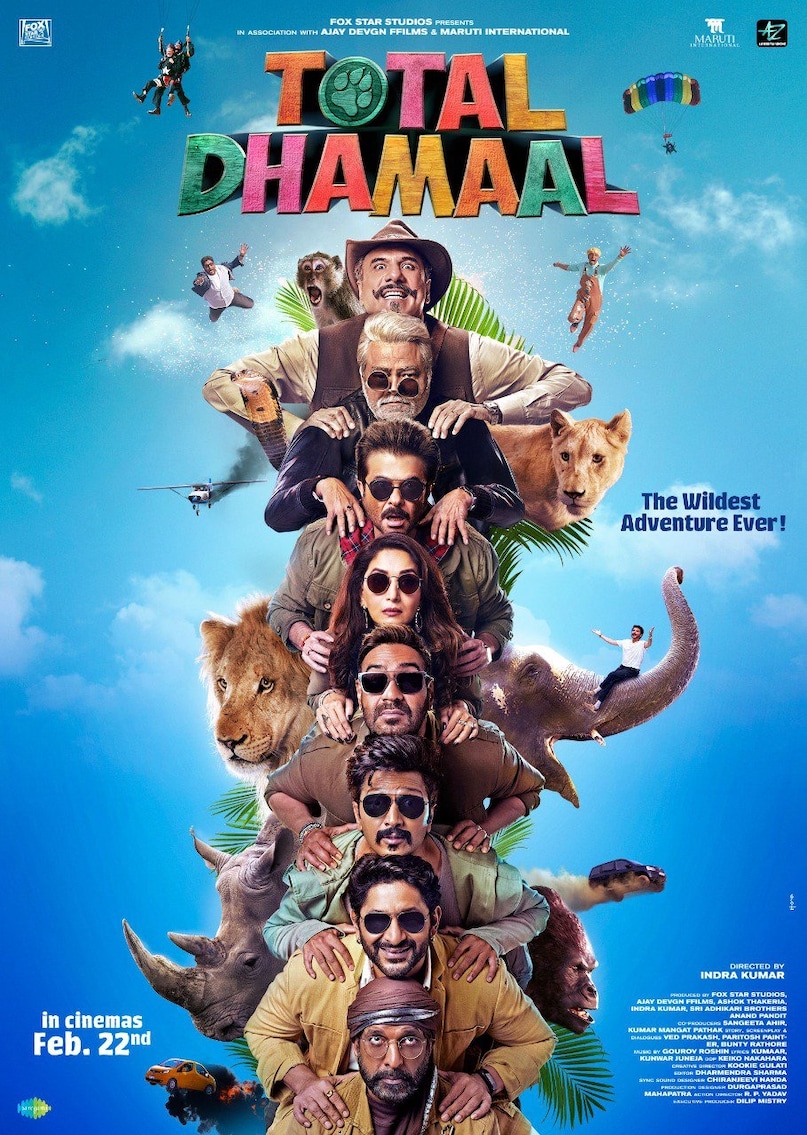 Dhamaal 4 Movie Release 2026, Dhamaal Franchise Box Office History, Riteish Deshmukh Arshad Warsi Comedy, Indra Kumar Next Movie Update, Total Dhamaal Box Office Verdict, धमाल 4 फिल्म रिलीज 2026, धमाल फ्रेंचाइजी बॉक्स ऑफिस इतिहास, रितेश देशमुख अरशद वारसी कॉमेडी, इंद्र कुमार अगली फिल्म अपडेट, टोटल धमाल बॉक्स ऑफिस वर्डिक्ट Dhamaal 4 Movie Release 2026, Dhamaal Franchise Box Office History, Riteish Deshmukh Arshad Warsi Comedy, Indra Kumar Next Movie Update, Total Dhamaal Box Office Verdict, धमाल 4 फिल्म रिलीज 2026, धमाल फ्रेंचाइजी बॉक्स ऑफिस इतिहास, रितेश देशमुख अरशद वारसी कॉमेडी, इंद्र कुमार अगली फिल्म अपडेट, टोटल धमाल बॉक्स ऑफिस वर्डिक्ट