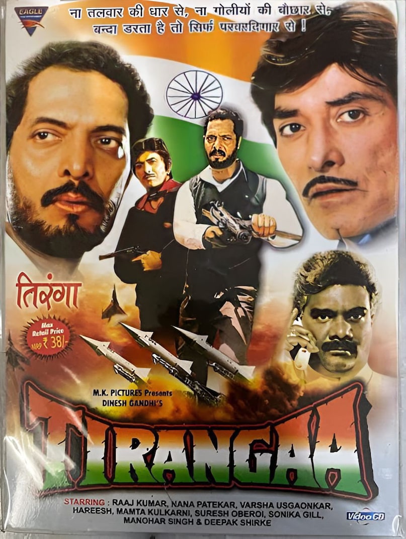 Bollywood Unscripted Dialogues, Akshay Kumar Bhagam Bhag Improvisation, Nana Patekar Krantiveer Speech, Paresh Rawal Hera Pheri Comedy, बॉलीवुड अनस्क्रिप्टेड डायलॉग्स, अक्षय कुमार भागमभाग डायलॉग, नाना पाटेकर क्रांतिवीर सीन, परेश रावल बाबूराव डायलॉग, हेरा फेरी फनी सीन