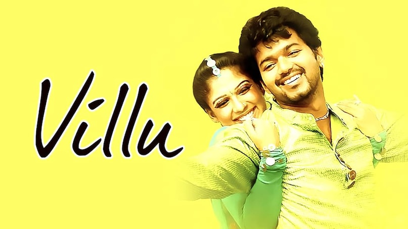 Thalapathy Vijay Nanban Success, Vijay Villu Flop Soldier Remake, Aamir Khan 3 Idiots Tamil, Bobby Deol Soldier vs Vijay, Vijay Career 2009 to 2012, थलापति विजय नानबन सफलता, विजय विल्लू फ्लॉप सोल्जर रीमेक, आमिर खान 3 इडियट्स तमिल, बॉबी देओल सोल्जर बनाम विजय, विजय करियर 2009 से 2012
