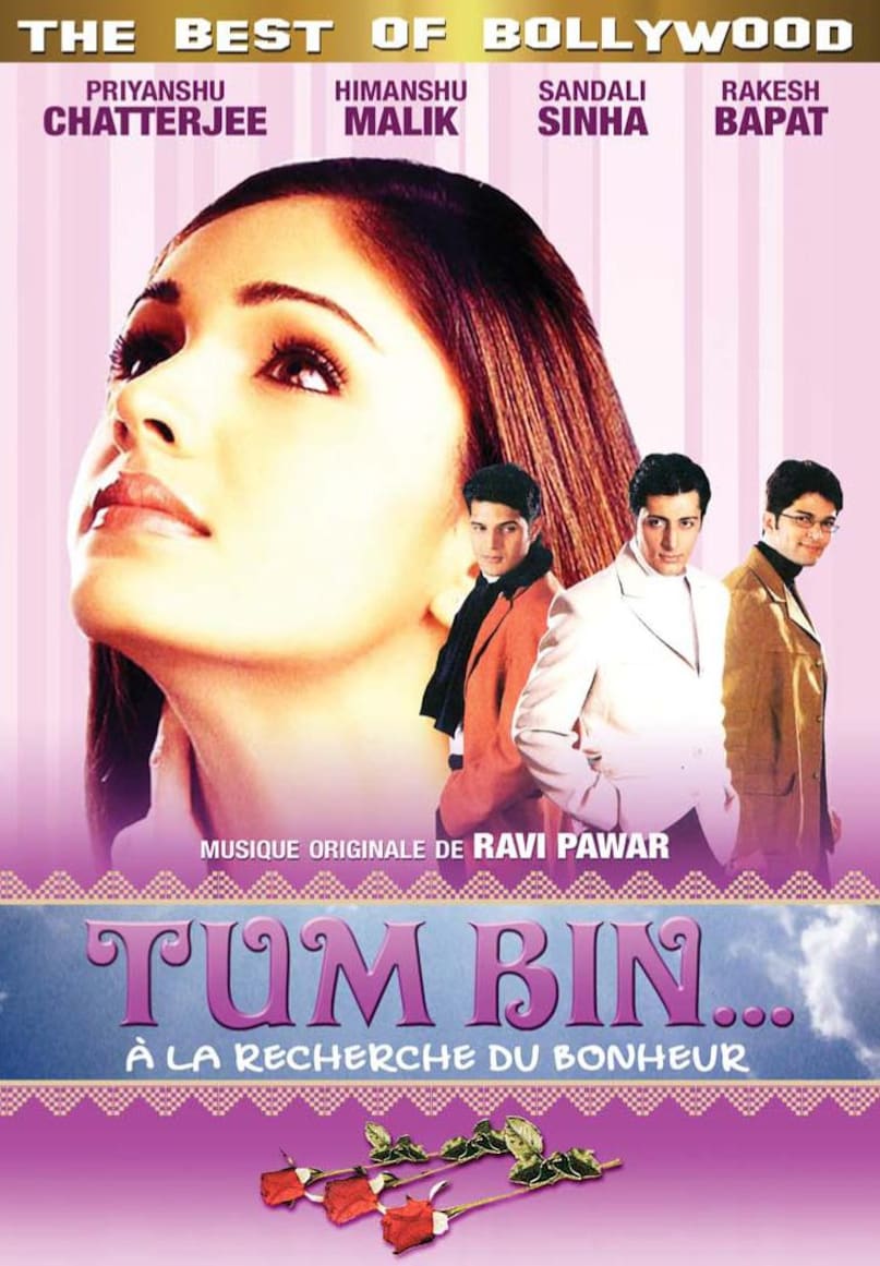 Tum Bin 2001 Movie Box Office, Priyanshu Chatterjee Debut, Jagjit Singh Koi Fariyad Ghazal, Anubhav Sinha Romantic Hits, Classic Bollywood Romantic Songs, तुम बिन २००१ फिल्म, प्रियांशु चटर्जी तुम बिन, जगजीत सिंह कोई फरियाद गजल, अनुभव सिन्हा रोमांटिक फिल्में, बॉलीवुड कल्ट रोमांटिक मूवीज Tum Bin 2001 Movie Box Office, Priyanshu Chatterjee Debut, Jagjit Singh Koi Fariyad Ghazal, Anubhav Sinha Romantic Hits, Classic Bollywood Romantic Songs, तुम बिन २००१ फिल्म, प्रियांशु चटर्जी तुम बिन, जगजीत सिंह कोई फरियाद गजल, अनुभव सिन्हा रोमांटिक फिल्में, बॉलीवुड कल्ट रोमांटिक मूवीज