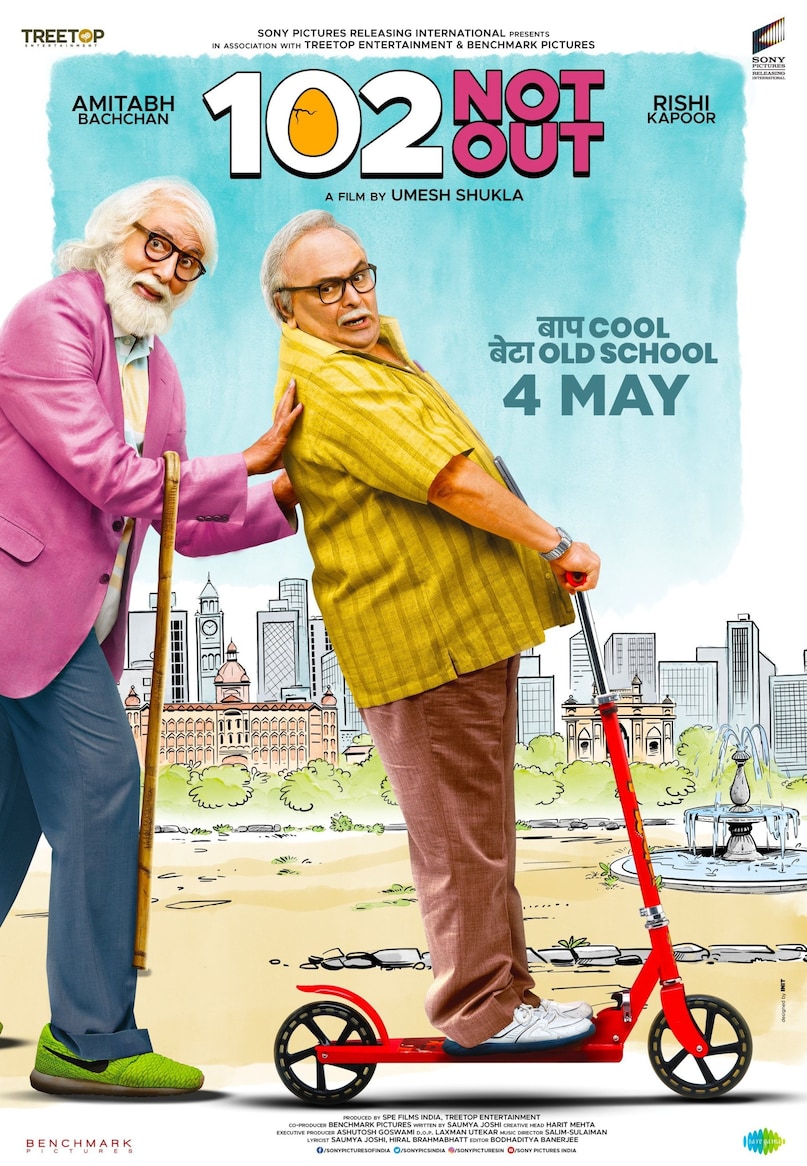 Jannat 2 Box Office Collection, 102 Not Out Success Analysis, Bollywood Films Released May 4, Omerta Box Office Disaster, Shaurya Movie Failure Report, जन्नत 2 बॉक्स ऑफिस कलेक्शन, 102 नॉट आउट फिल्म की सफलता, 4 मई को रिलीज बॉलीवुड फिल्में, ओमेर्टा फिल्म की विफलता, शौर्य फिल्म बॉक्स ऑफिस डिजास्टर