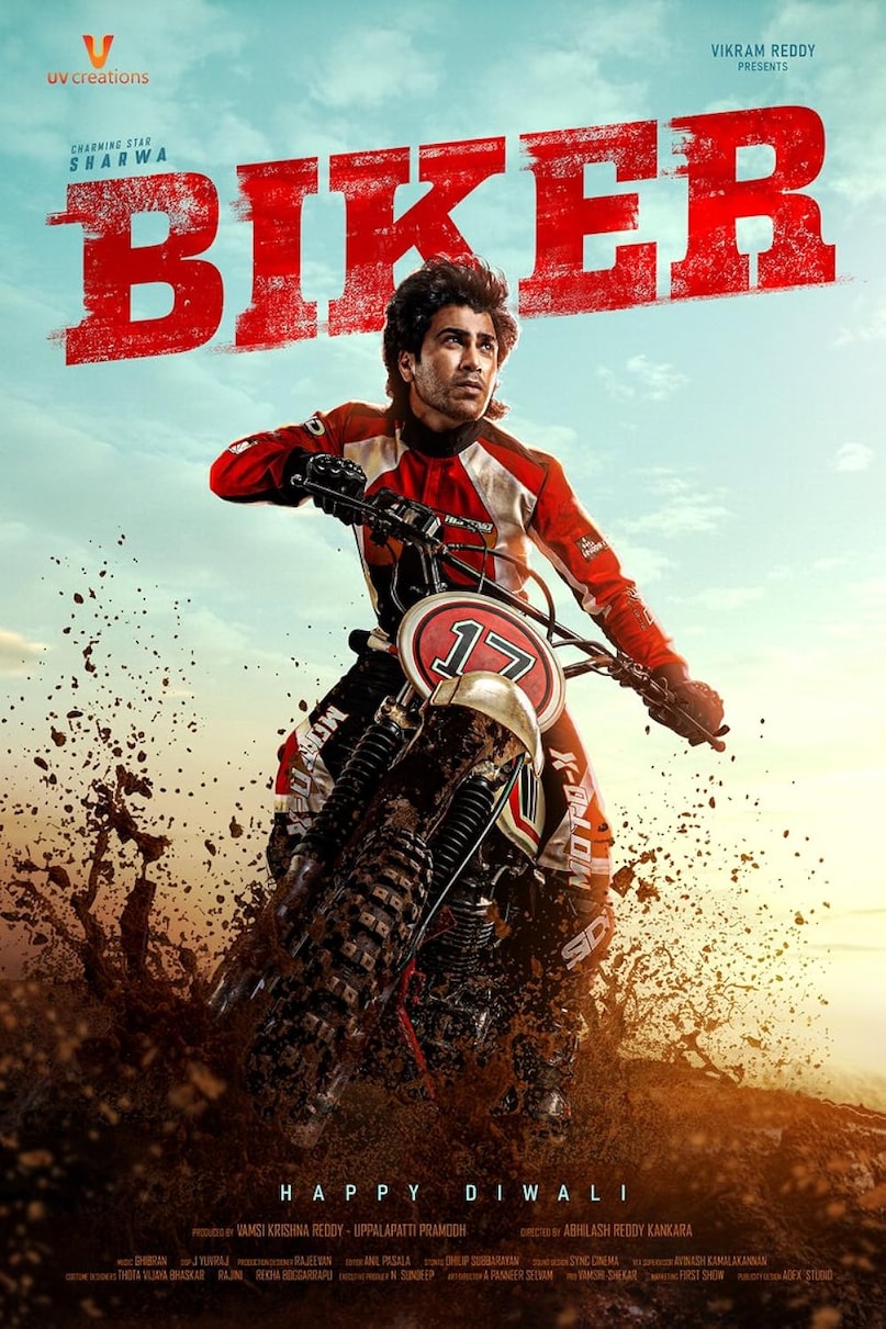 Sharwanand Biker Netflix Release, Rajasekhar Father Son Story, Biker Movie Climax Twist, Abhilash Reddy Kankara Directorial, Telugu Sports Drama Biker 2026, शर्वानंद फिल्म बाइकर नेटफ्लिक्स, राजशेखर बाप-बेटे की कहानी, फिल्म बाइकर क्लाइमैक्स ट्विस्ट, अभिलाष रेड्डी कंकरा निर्देशन, तेलुगु स्पोर्ट्स ड्रामा बाइकर 2026