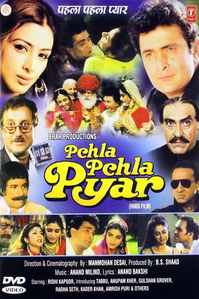Akshay Saif Yeh Dillagi Hit, Rishi Kapoor Pehla Pehla Pyar Flop, 6 May 1994 Box Office Clash, Bollywood Most Successful Pair, Akshay Kumar Romantic Movies 90s, अक्षय सैफ ये दिल्लगी हिट, ऋषि कपूर पहला पहला प्यार फ्लॉप, 6 मई 1994 बॉक्स ऑफिस क्लैश, बॉलीवुड की सबसे हिट जोड़ी, अक्षय कुमार की 90 के दशक की फिल्में