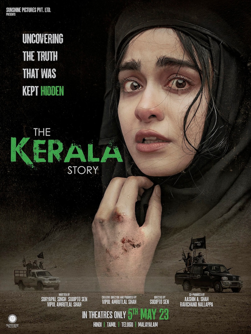 The Kerala Story Box Office Records, Adah Sharma Performance Analysis, Highest Grossing Movies 2023, Small Budget Big Profit Films, The Kerala Story 3 Years Anniversary, द केरल स्टोरी बॉक्स ऑफिस रिकॉर्ड, अदा शर्मा का अभिनय विश्लेषण, 2023 की सबसे सफल फिल्में, छोटे बजट की बड़ी फिल्में, द केरल स्टोरी के 3 साल