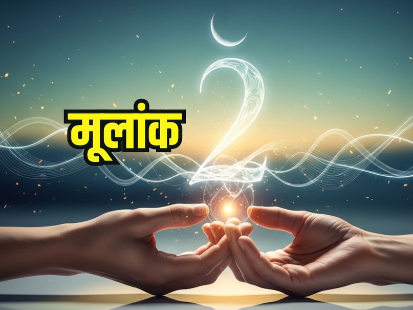 numerology number 2