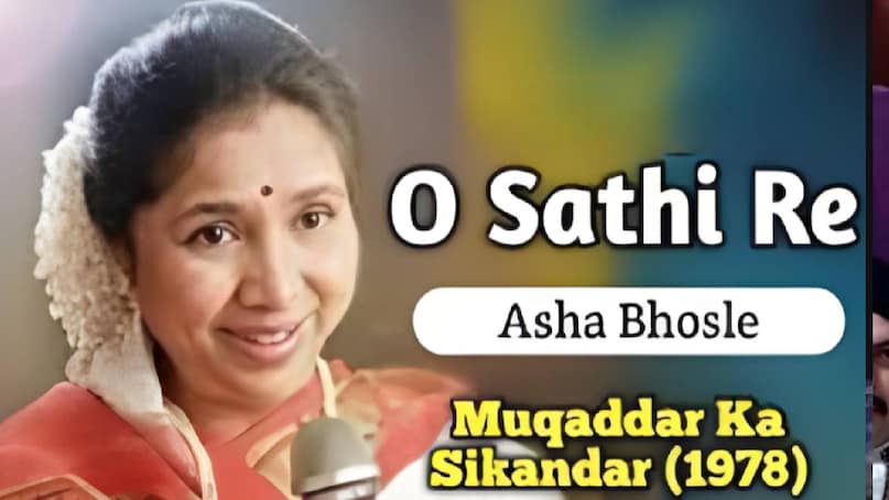 muqaddar ka sikandar movie Amitabh Bachchan songs, amitabh bachchan rekha superhit moives, amitabh bachchan amjad khan superhit moives, o saathi re tere bina bhi kya jina asha Bhosle, o saathi re tere bina bhi kya jina kishore kumar, o saathi re tere bina bhi kya jina movie name, amitabh bachchan rekha relations, amitabh bachchan rekha affairs, amitabh bachchan rekha first movie, what happened to rekha and amitabh, amitabh bachchan rekha love story, amitabh bachchan rekha superhit song, amitabh bachchan muqaddar ka sikandar movie release date, muqaddar ka sikandar movie cast, muqaddar ka sikandar movie budget, muqaddar ka sikandar movie collection, amitabh bachchan muqaddar ka sikandar movie hit or flop