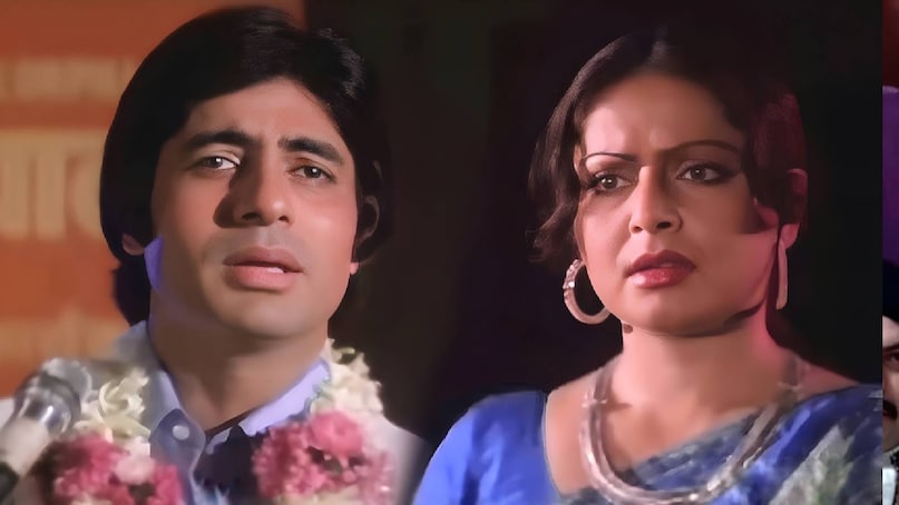 muqaddar ka sikandar movie Amitabh Bachchan songs, amitabh bachchan rekha superhit moives, amitabh bachchan amjad khan superhit moives, o saathi re tere bina bhi kya jina asha Bhosle, o saathi re tere bina bhi kya jina kishore kumar, o saathi re tere bina bhi kya jina movie name, amitabh bachchan rekha relations, amitabh bachchan rekha affairs, amitabh bachchan rekha first movie, what happened to rekha and amitabh, amitabh bachchan rekha love story, amitabh bachchan rekha superhit song, amitabh bachchan muqaddar ka sikandar movie release date, muqaddar ka sikandar movie cast, muqaddar ka sikandar movie budget, muqaddar ka sikandar movie collection, amitabh bachchan muqaddar ka sikandar movie hit or flop