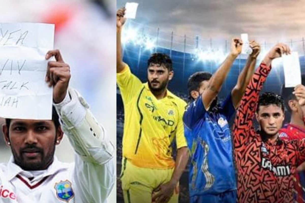 IPL से पहले टेस्ट क्रिकेट में हो चुका है 'पर्ची कांड', कागज पर वो मैसेज पढ़कर हर कोई शर्मा गया, ICC ने ठोक दिया था जुर्माना