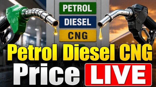 Petrol and diesel prices increased tension! The opposition raised questions on the policies of the government
