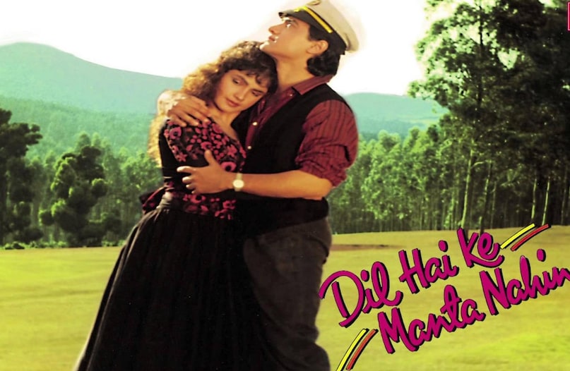 pooja bhatt, aamir khan, pooja bhatt aamir khan movie, aamir khan pooja bhatt movie