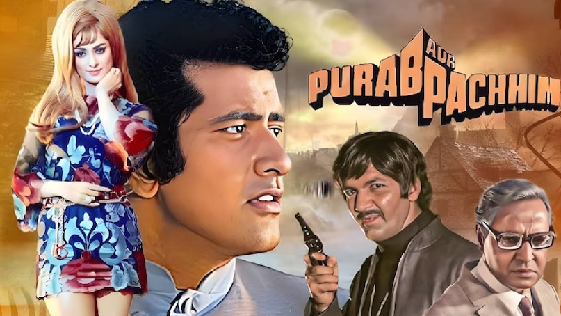 4 bollywood movies on same pattern, Bollywood superhit movies on same story line, "manoj kumar purab aur paschim movie release date, manoj kumar purab aur paschim movie cast, manoj kumar purab aur paschim movie actress name, manoj kumar purab aur paschim movie budget and collection, manoj kumar purab aur paschim movie hit or flop, manoj kumar ki purab aur paschim film, manoj kumar purab paschim songs, shahrukh khan kajol dilwale dulhania le jayenge film, dilwale dulhania le jayenge movie songs, dilwale dulhania le jayenge movie kajol ki, dilwale dulhania le jayenge movie budget and collection, dilwale dulhania le jayenge movie release date, akshay kumar namastey london movie release date, akshay kumar namastey london movie songs, akshay kumar namastey london movie budget and collection, pardes movie shahrukh khan ki, shahrukh khan pardes movie release date, subhash ghai Movies 4 bollywood movies on same pattern, Bollywood superhit movies on same story line, "manoj kumar purab aur paschim movie release date, manoj kumar purab aur paschim movie cast, manoj kumar purab aur paschim movie actress name, manoj kumar purab aur paschim movie budget and collection, manoj kumar purab aur paschim movie hit or flop, manoj kumar ki purab aur paschim film, manoj kumar purab paschim songs, shahrukh khan kajol dilwale dulhania le jayenge film, dilwale dulhania le jayenge movie songs, dilwale dulhania le jayenge movie kajol ki, dilwale dulhania le jayenge movie budget and collection, dilwale dulhania le jayenge movie release date, akshay kumar namastey london movie release date, akshay kumar namastey london movie songs, akshay kumar namastey london movie budget and collection, pardes movie shahrukh khan ki, shahrukh khan pardes movie release date, subhash ghai Movies